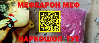 COCAINE Пыть-Ях