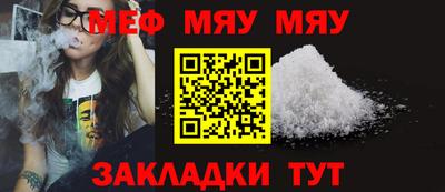 2c-b Пушкино
