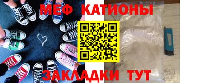 крисы Пугачёв