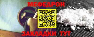2c-b Пушкино