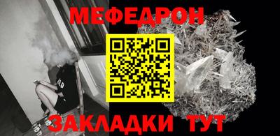 COCAINE Пыть-Ях