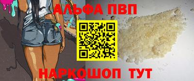 крисы Пугачёв