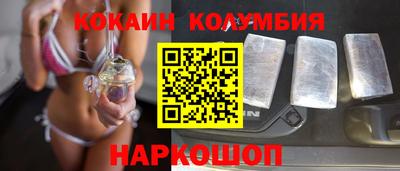 крисы Пугачёв
