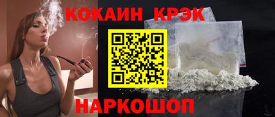 2c-b Пушкино