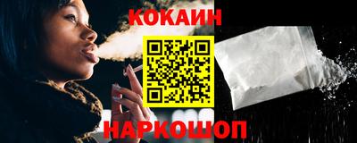 2c-b Пушкино