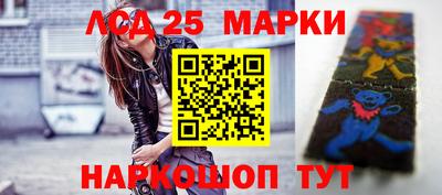2c-b Пушкино