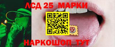 COCAINE Пыть-Ях