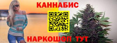 COCAINE Пыть-Ях