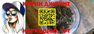 2c-b Пушкино
