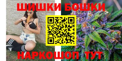 крисы Пугачёв