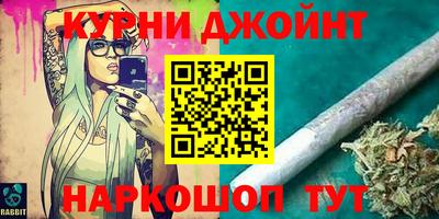 2c-b Пушкино