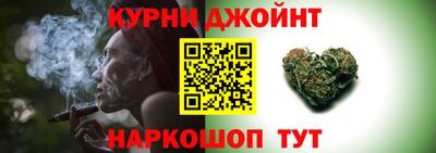 COCAINE Пыть-Ях