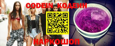крисы Пугачёв