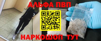 крисы Пугачёв