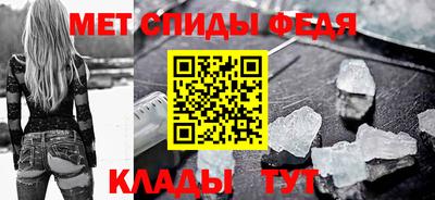 крисы Пугачёв