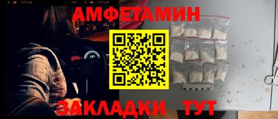 крисы Пугачёв