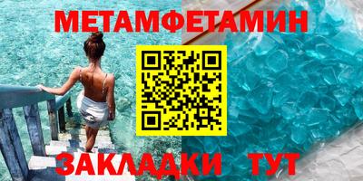 2c-b Пушкино
