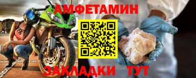 крисы Пугачёв
