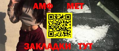 COCAINE Пыть-Ях