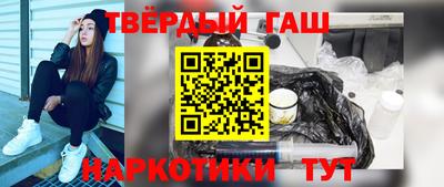 2c-b Пушкино