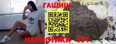 COCAINE Пыть-Ях
