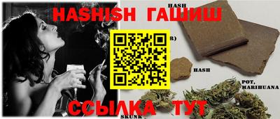 2c-b Пушкино