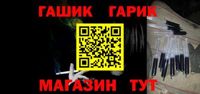 COCAINE Пыть-Ях