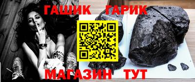 2c-b Пушкино