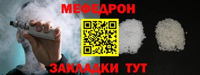 крисы Пугачёв