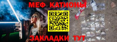 крисы Пугачёв
