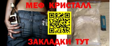 COCAINE Пыть-Ях