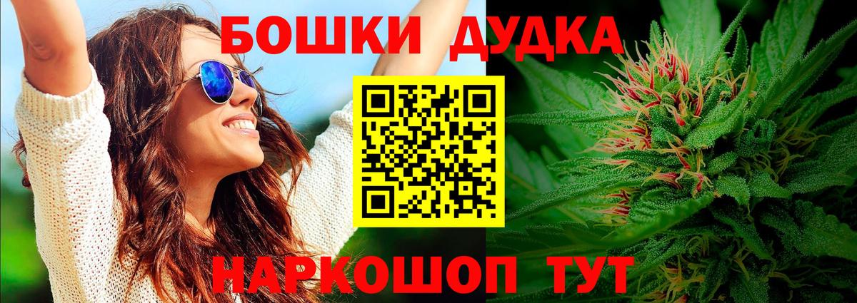 Конопля LSD WEED  Вход с VPN  Конопля конопля  Алапаевск  Марихуана AK-47  Марихуана LSD WEED 
